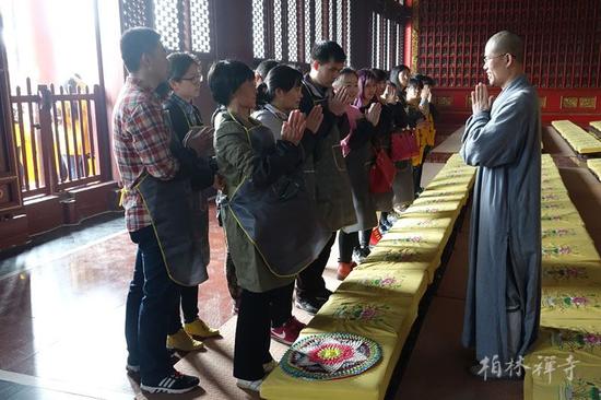 「佛教」传递正能量：柏林禅寺“修福体验”活动启动