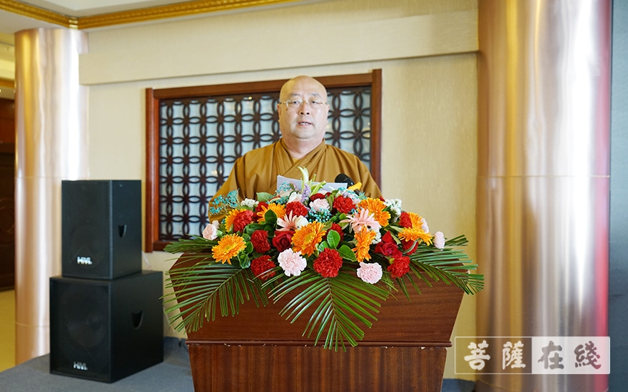「佛教」吉林省佛教协会五届三次理事(扩大)会议暨“三爱”主题教育培训班圆满闭幕 「佛教」吉林省佛教协会五届三次理事(扩大)会议暨“三爱”主题教育培训班圆满闭幕
