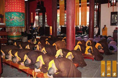 「雅安」佛子同悲 全国各地寺院为雅安灾区祈福