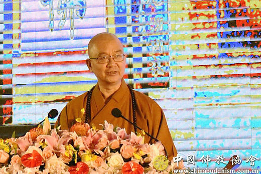 「佛教」愿续慧灯无尽际 广行佛化利人间——纪念赵朴初居士诞辰110周年暨中国佛教文化研究所成立30周年学术研讨会在无锡灵山举行