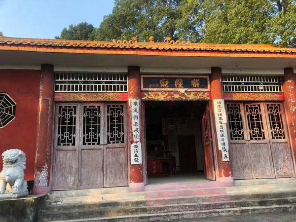 「怀化」圣辉法师为怀化政策法规培训班传达中佛协十代会精神并走访偏远山区寺院 「怀化」圣辉法师为怀化政策法规培训班传达中佛协十代会精神并走访偏远山区寺院