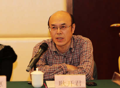 「佛教」“南海佛教创刊暨迎新春”座谈会在海南海口举行
