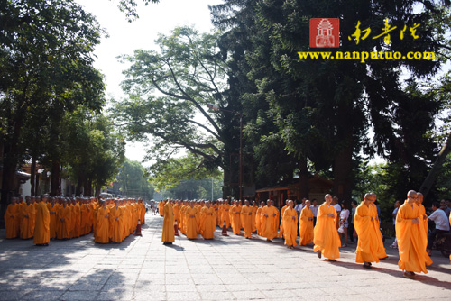 「佛教」福建闽南佛学院隆重举行2015年秋季开学典礼