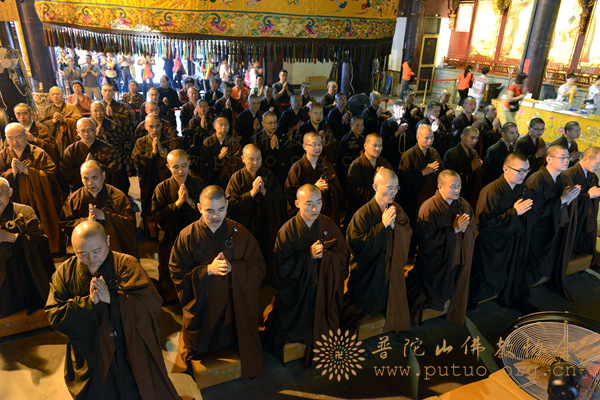 「佛教」浙江普陀山佛教协会普济禅寺隆重举行祈祷法会
