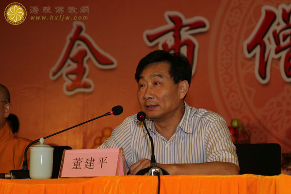 「佛教」浙江杭州召开全市僧众大会