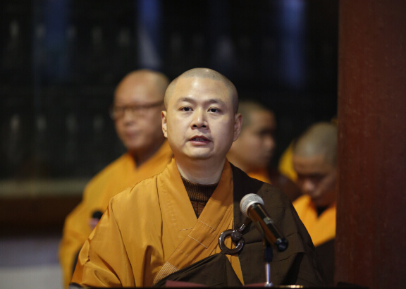 「佛教」浙江宁波七塔禅寺隆重举行月西长老百年诞辰纪念法会 「佛教」浙江宁波七塔禅寺隆重举行月西长老百年诞辰纪念法会