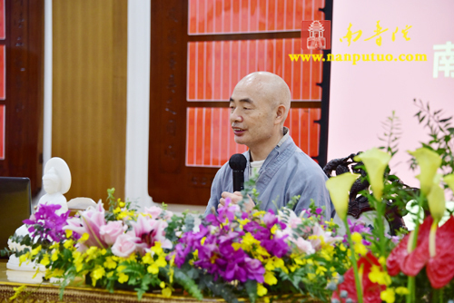 「济群法师」用心是修行的第一要悟——济群法师为义工开示《发心与修行》