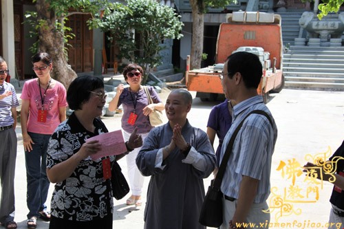 「佛教」思明区政协台港澳侨联络委组织委员视察区重点寺院进明寺 「佛教」思明区政协台港澳侨联络委组织委员视察区重点寺院进明寺