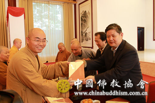 “光大三论宗座谈会”在江西镇江金山寺隆重举行