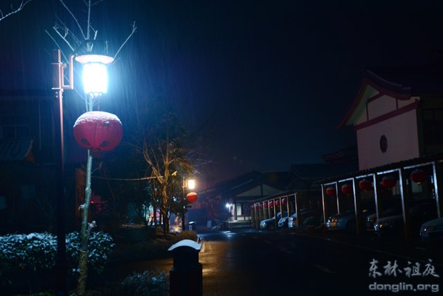 「佛教」佛教摄印－－大佛印雪