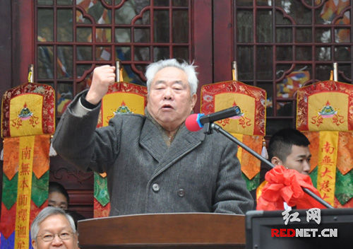 「佛教」湖南韶山银田寺隆重举行全堂佛像开光祈福法会 「佛教」湖南韶山银田寺隆重举行全堂佛像开光祈福法会