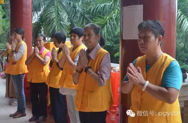 「华严」广东四会六祖寺首届华严法会