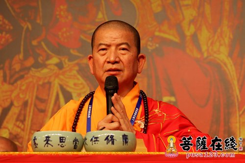 「台海时事」海峡两岸2015年修福修慧供千僧斋会在上海龙华古寺举行