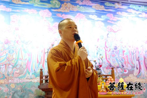 「佛教」七塔禅寺传授三坛大戒法会礼请达照法师作佛学专题讲座