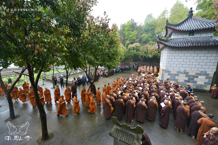 「佛教」福建太姥山平兴寺举行清明扫塔仪式 「佛教」福建太姥山平兴寺举行清明扫塔仪式