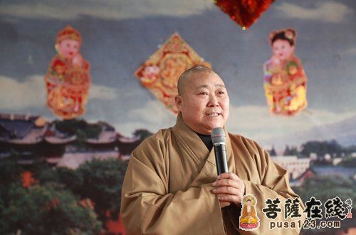 「茶话会」江苏南京鸡鸣寺隆重举行“2013迎新年茶话会”
