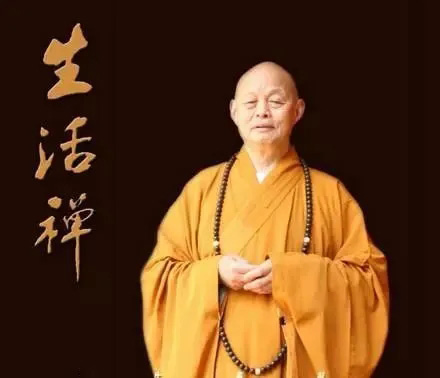 「玉泉寺」湖北当阳玉泉寺举行净慧长老圆寂七周年上供法会 「玉泉寺」湖北当阳玉泉寺举行净慧长老圆寂七周年上供法会