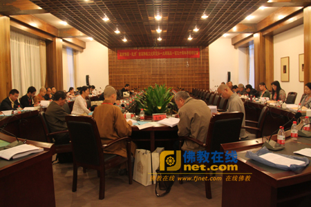 「佛教」弘一大师诞辰130周年学术研讨会在杭州佛学院新校区举行