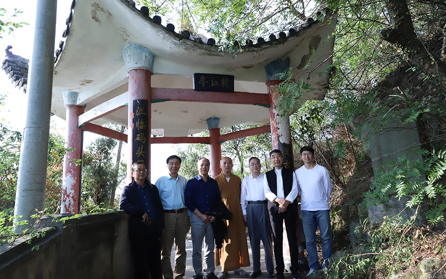 「文化」温州福圣寺召开建寺1050周年暨“宋高宗南渡文化”研讨会 「文化」温州福圣寺召开建寺1050周年暨“宋高宗南渡文化”研讨会