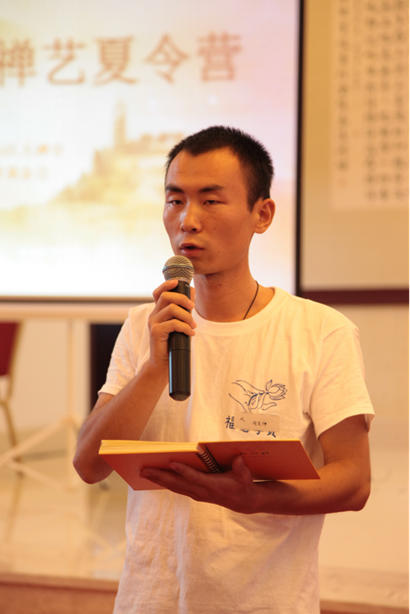「佛教」首届“佛印禅艺夏令营”在江苏镇江金山江天禅寺正式开营