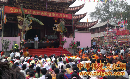 「佛教」云南沧源佤乡班老总佛寺隆重举行寺院落成暨佛像开光法会 「佛教」云南沧源佤乡班老总佛寺隆重举行寺院落成暨佛像开光法会