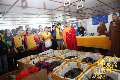 「佛教」台湾生命电视台台长海涛法师莅临福建厦门观音寺弘法三天 「佛教」台湾生命电视台台长海涛法师莅临福建厦门观音寺弘法三天