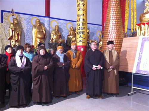「佛教」河北南阳豫山禅寺印光老和尚圆寂一周年纪念法会 「佛教」河北南阳豫山禅寺印光老和尚圆寂一周年纪念法会