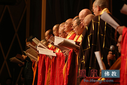 「佛教」2016澳门国际学戒论坛开幕 3000佛子誓言以戒为师