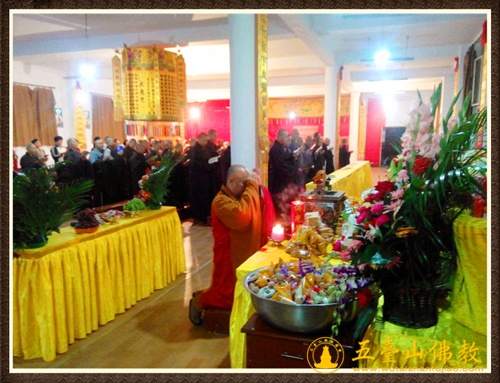 「五台山」山西五台山普化寺举行斋天供佛法会 「五台山」山西五台山普化寺举行斋天供佛法会
