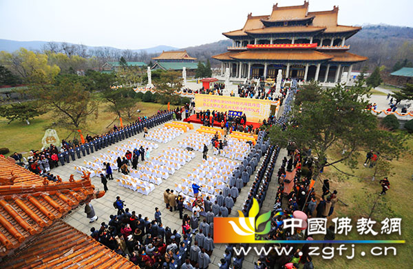「佛教」辽宁鞍山玉佛苑更名为玉佛寺仪式隆重举行 「佛教」辽宁鞍山玉佛苑更名为玉佛寺仪式隆重举行