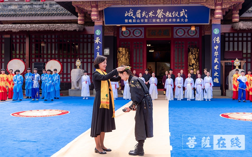 「武术」第三届峨眉武术传承大会暨峨眉武术祭祖仪式在大佛禅院举行 「武术」第三届峨眉武术传承大会暨峨眉武术祭祖仪式在大佛禅院举行