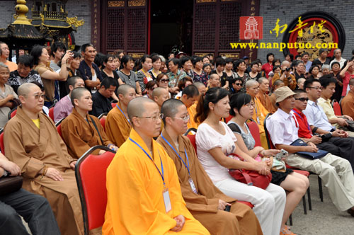 「佛教」妙明法师荣膺宁波霞屿禅寺住持晋院庆典隆重举行