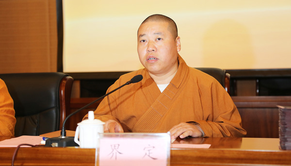 「佛教」中国佛学院普陀山学院举行2016年毕业典礼