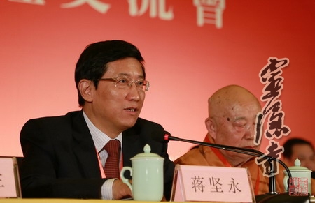 「佛教」2013汉传佛教讲经交流会浙江杭州佛学院开幕