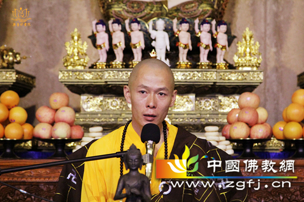 「佛教」天津乐善妙觉院圆满举行观音成道日三皈五戒法会