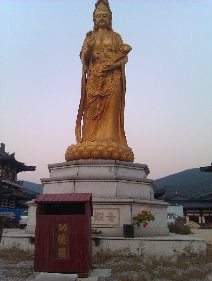 「观音」苏州大观音禅寺恭迎十万卷手抄心经装藏佛身 「观音」苏州大观音禅寺恭迎十万卷手抄心经装藏佛身