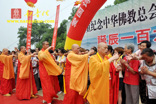 「奠基仪式」龙兴寺开光祈福法会暨敬安大师纪念馆奠基仪式隆重举行 「奠基仪式」龙兴寺开光祈福法会暨敬安大师纪念馆奠基仪式隆重举行