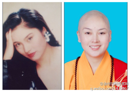 「比丘尼」从富贵、美丽、幸福中毅然舍俗出家的比丘尼明道法师