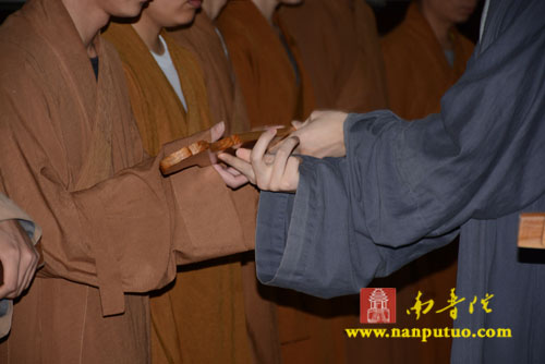 「南普陀寺」福建厦门南普陀寺乙未年冬季禅七共修法会正式起七 「南普陀寺」福建厦门南普陀寺乙未年冬季禅七共修法会正式起七