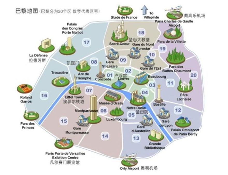 「文化」曹洞佛学院开展《历史文化遗产的数字展览》讲座 「文化」曹洞佛学院开展《历史文化遗产的数字展览》讲座
