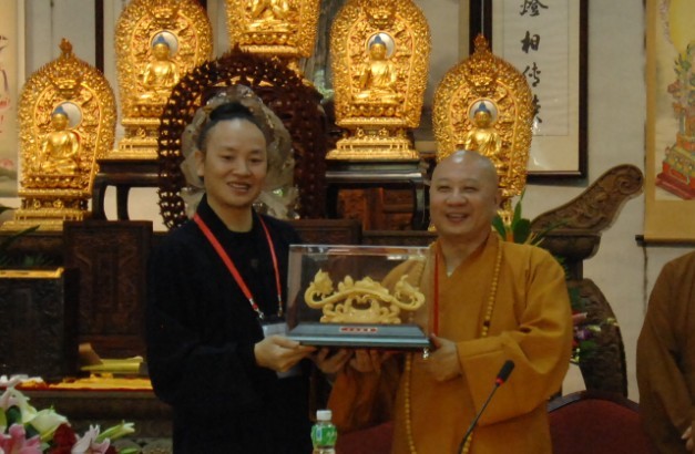 「佛教」第十三次全国宗教界青年代表人士学习考察团到访广州光孝寺