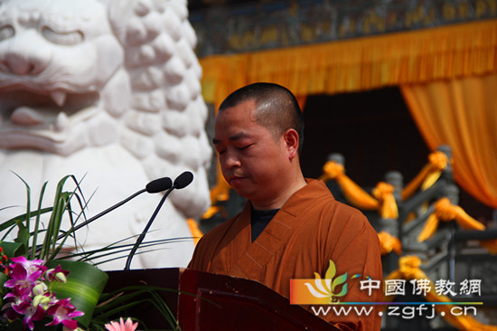 「南海禅寺」河南驻马店南海禅寺开山宗长明乘长老舍利塔落成暨舍利入塔法会圆满举行