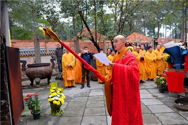 「宝光寺」“维摩精舍”最后历史见证人袁淑平荼毗仪式在四川新都宝光寺举行