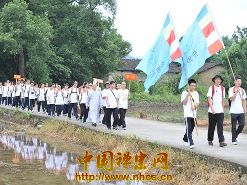 「佛教」广东南华寺第六届“禅悦行”举行行脚活动