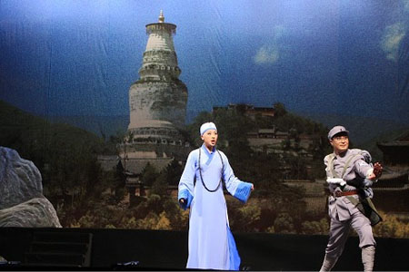 「佛教」佛教题材现代戏《情悟五台山》太原开场