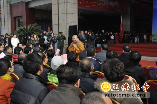 「慈善」上海玉佛寺为2013年“蓝天下的至爱”捐赠人民币100万 「慈善」上海玉佛寺为2013年“蓝天下的至爱”捐赠人民币100万