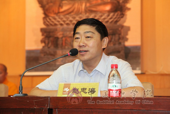 「中国佛学院」中国佛学院隆重举行2015级新生开学典礼