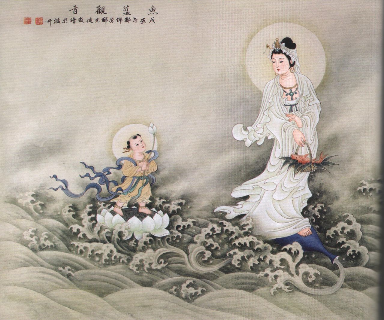 「佛教」邢台市隆尧开化寺将举办“观音七”法会
