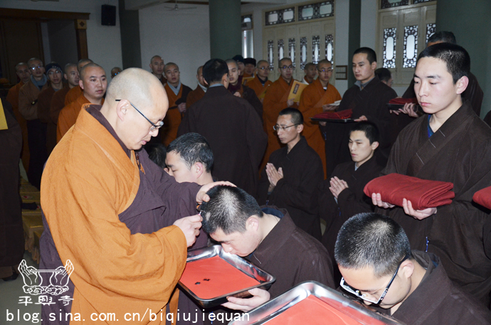 「佛教」2012年1月9日平兴寺九位净人剃度出家