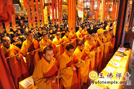 「佛教」上海玉佛禅寺圆满举行壬辰年供佛斋天祈福大法会